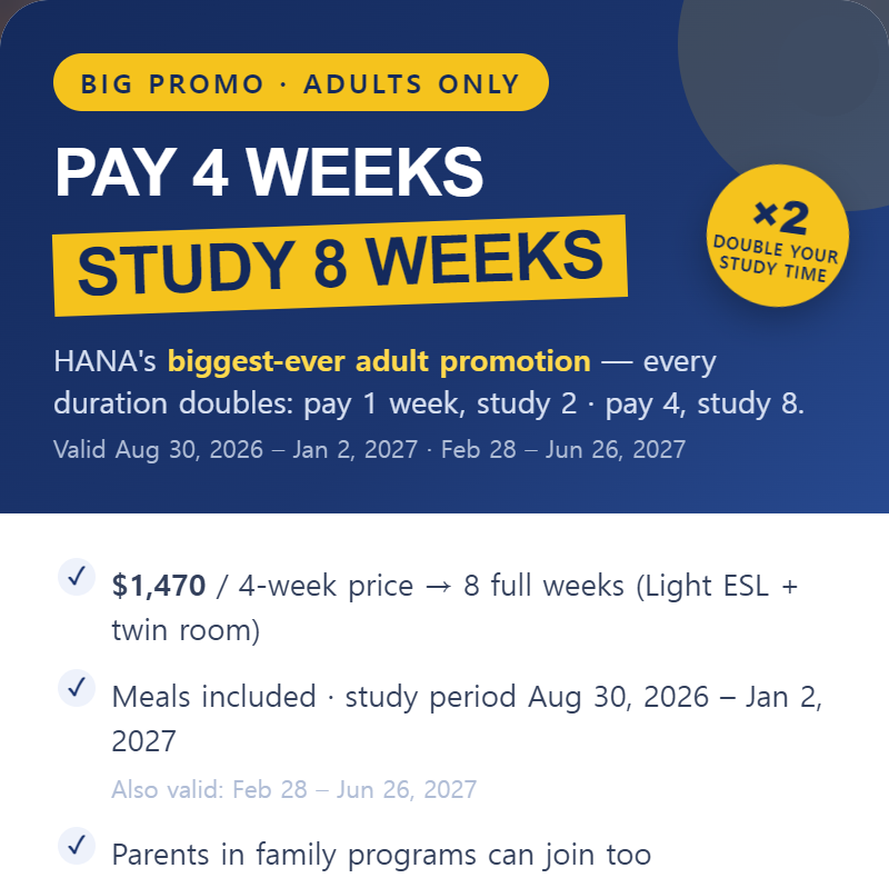 Pengumuman promo bayar 4 minggu belajar 8 minggu